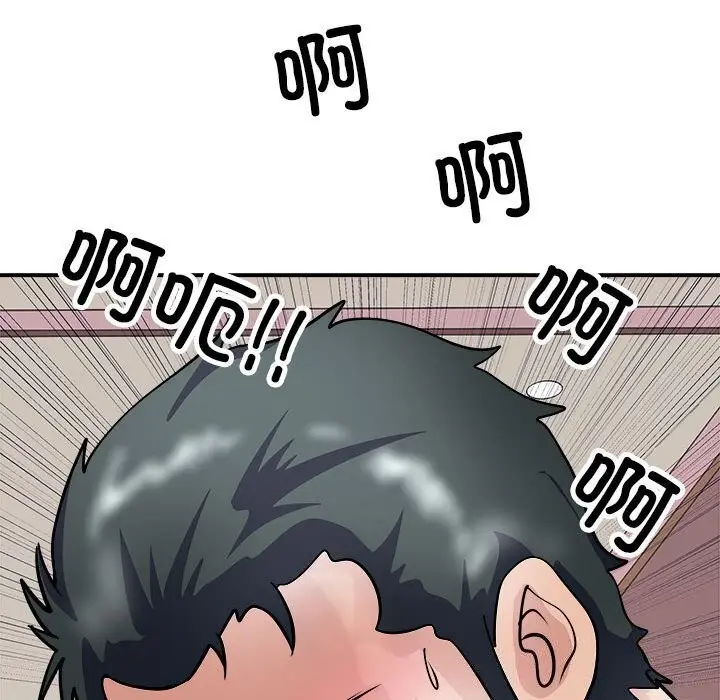 漫画《母女》第18话第88张图