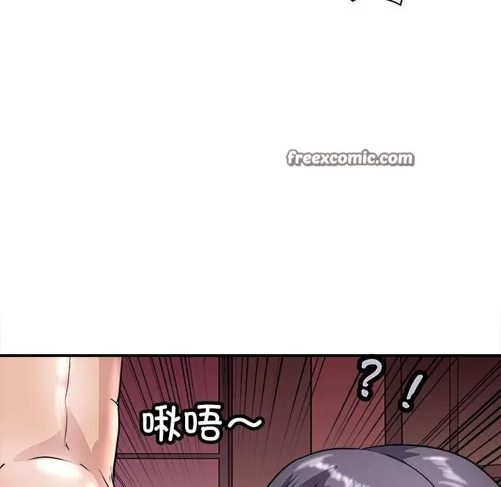 漫画《母女》第18话第90张图