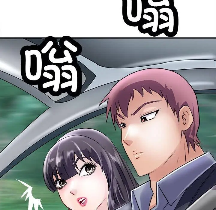 漫画《母女》第19话第167张图