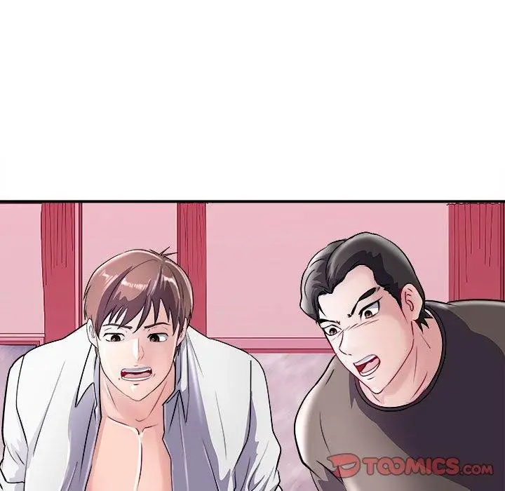 漫画《母女》第19话第39张图