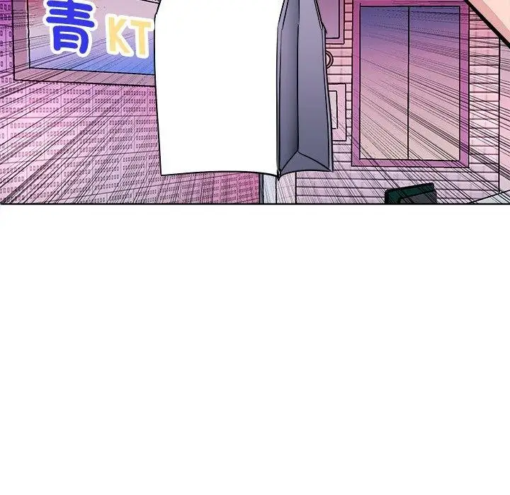 漫画《母女》第20话第146张图