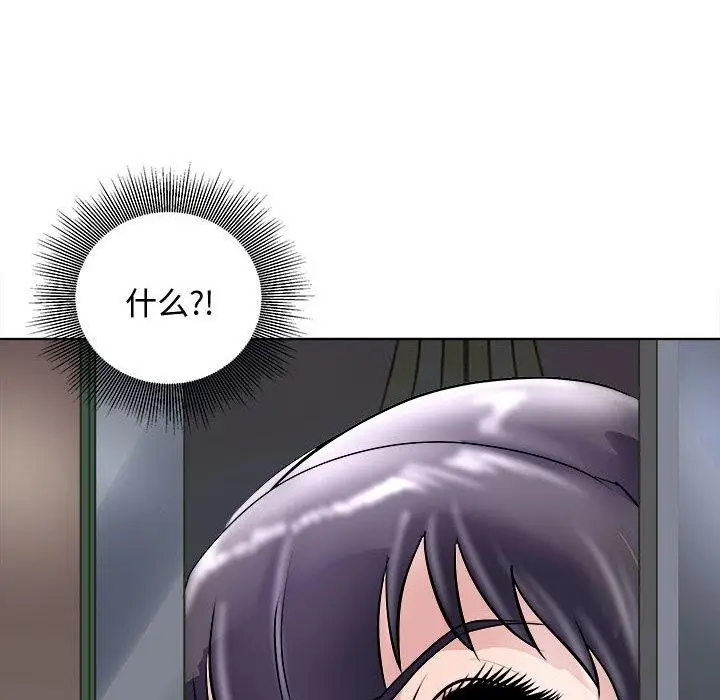 漫画《母女》第20话第164张图