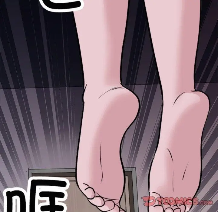 漫画《母女》第21话第12张图