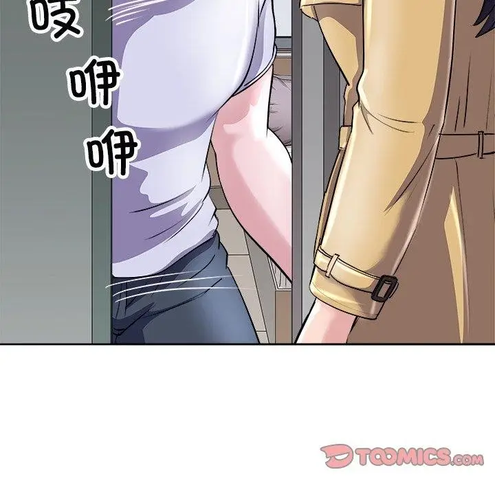 漫画《母女》第21话第68张图