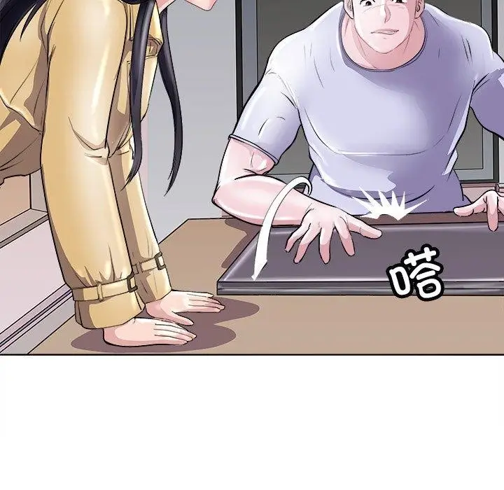 漫画《母女》第21话第86张图