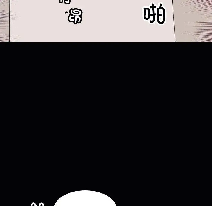 漫画《母女》第23话第25张图