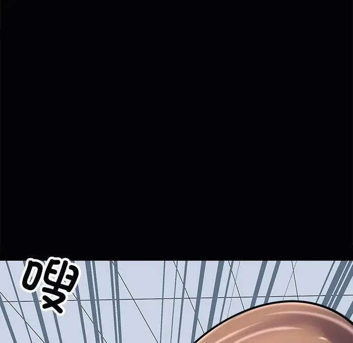 漫画《母女》第24话第19张图