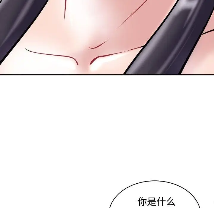 漫画《母女》第24话第66张图