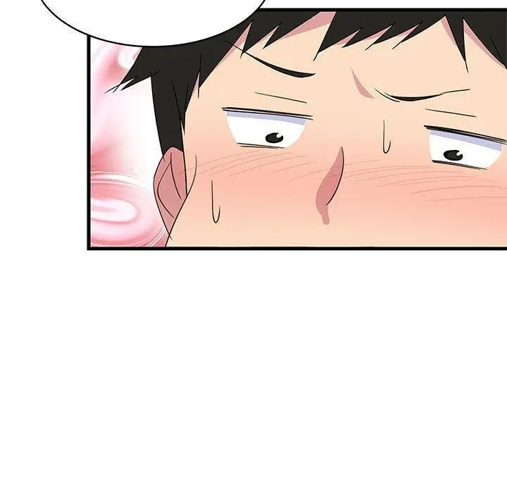 漫画《难缠姐妹偏要和我同居》第1话第193张图