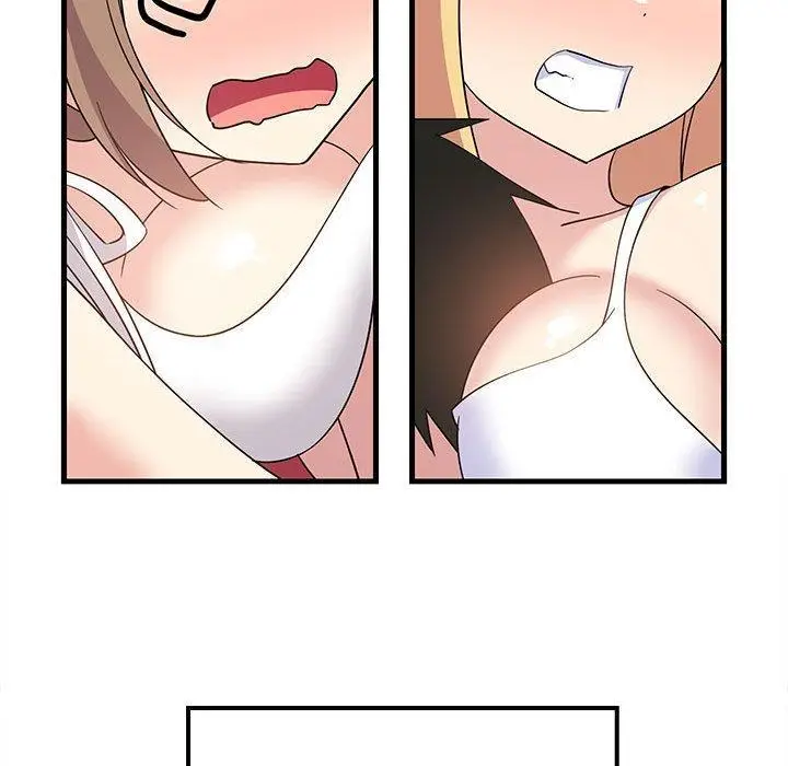 漫画《难缠姐妹偏要和我同居》第1话第43张图
