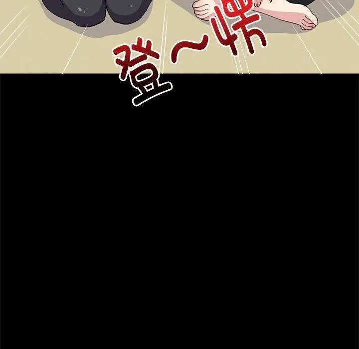 漫画《难缠姐妹偏要和我同居》第1话第51张图