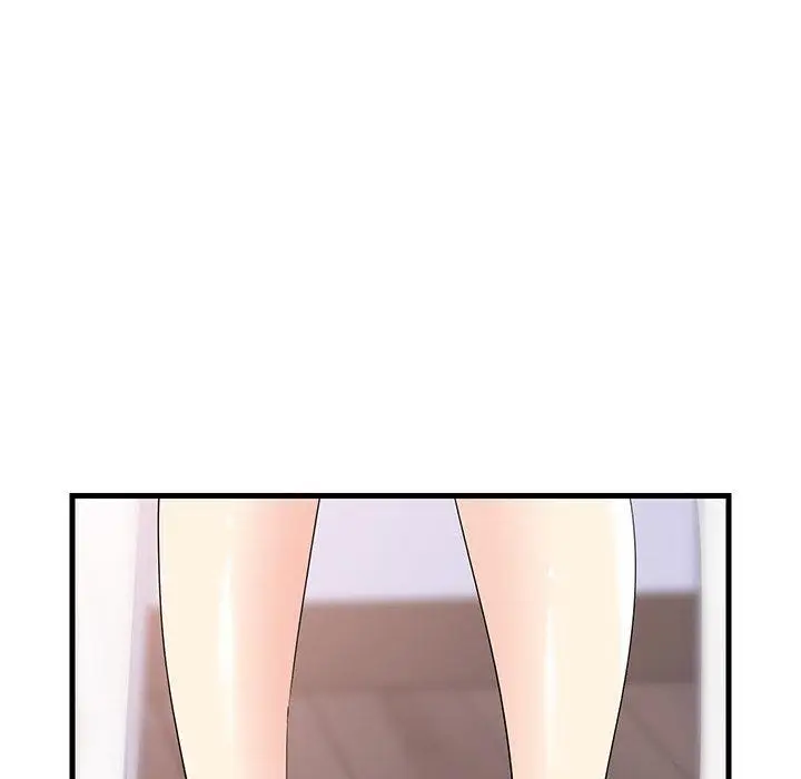 漫画《难缠姐妹偏要和我同居》第2话第12张图