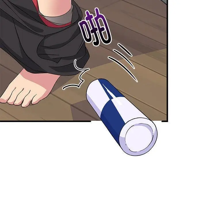 漫画《难缠姐妹偏要和我同居》第2话第169张图