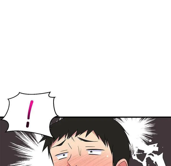 漫画《难缠姐妹偏要和我同居》第2话第193张图
