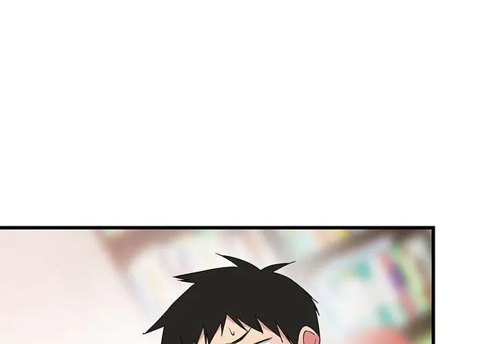 漫画《难缠姐妹偏要和我同居》第2话第2张图
