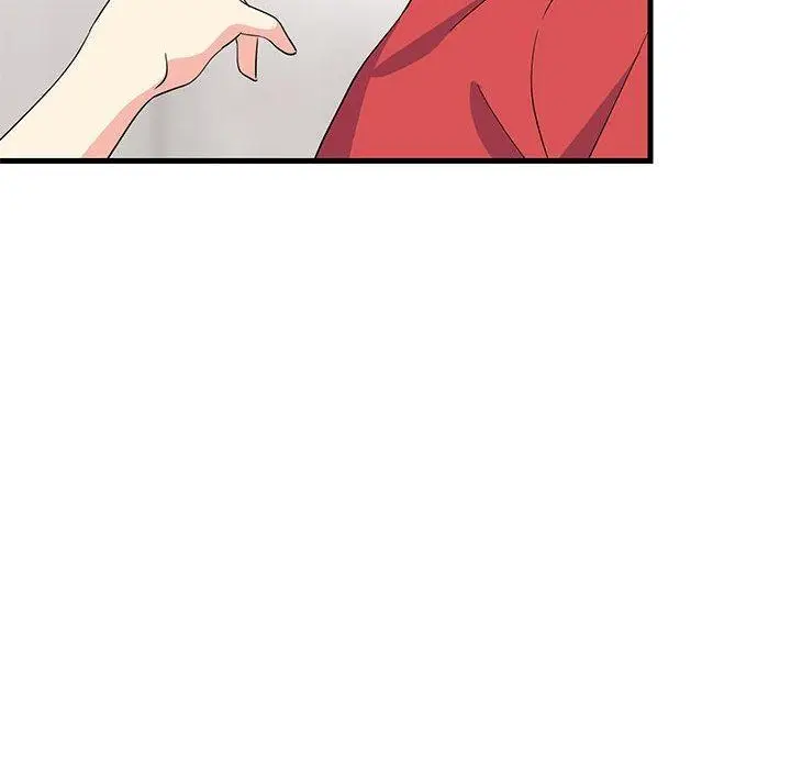漫画《难缠姐妹偏要和我同居》第2话第8张图