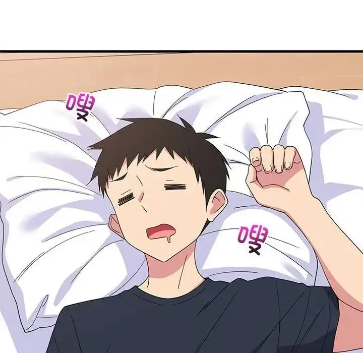 漫画《难缠姐妹偏要和我同居》第3话第134张图