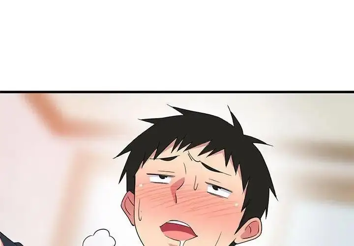 漫画《难缠姐妹偏要和我同居》第3话第2张图