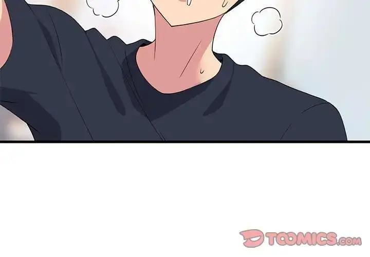 漫画《难缠姐妹偏要和我同居》第3话第3张图