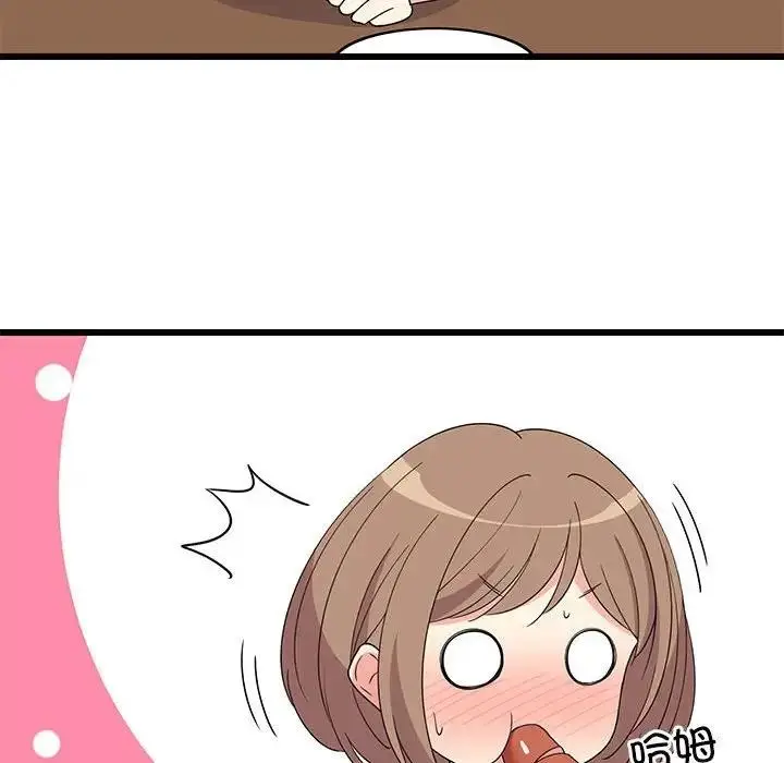 漫画《难缠姐妹偏要和我同居》第3话第81张图