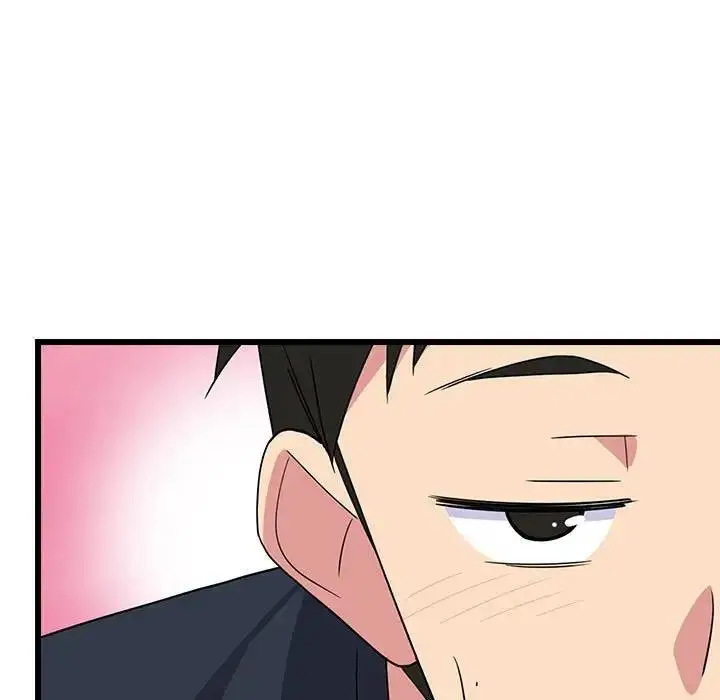 漫画《难缠姐妹偏要和我同居》第3话第88张图