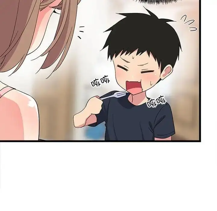 漫画《难缠姐妹偏要和我同居》第3话第99张图