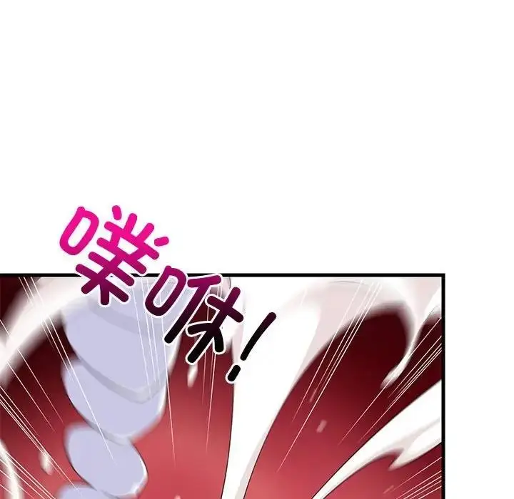 漫画《难缠姐妹偏要和我同居》第4话第116张图