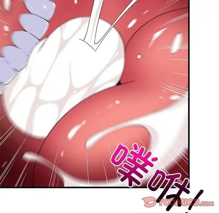 漫画《难缠姐妹偏要和我同居》第4话第117张图