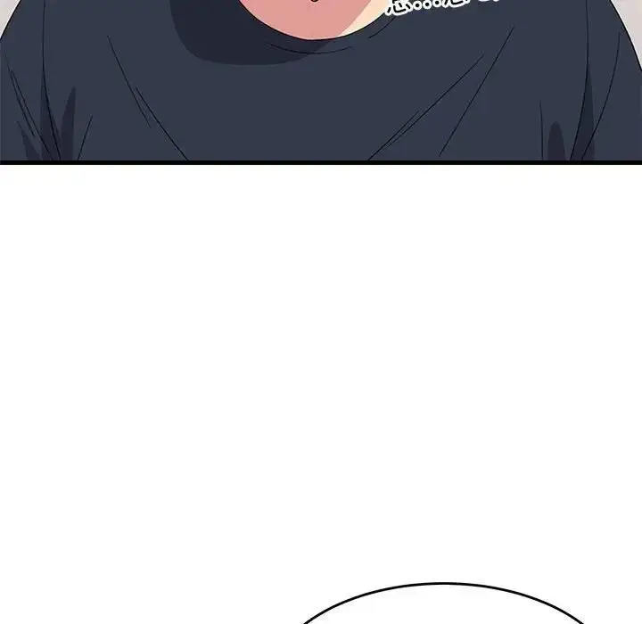 漫画《难缠姐妹偏要和我同居》第4话第148张图