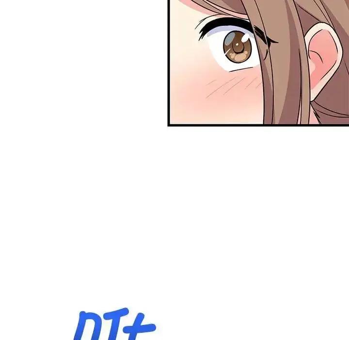 漫画《难缠姐妹偏要和我同居》第4话第158张图