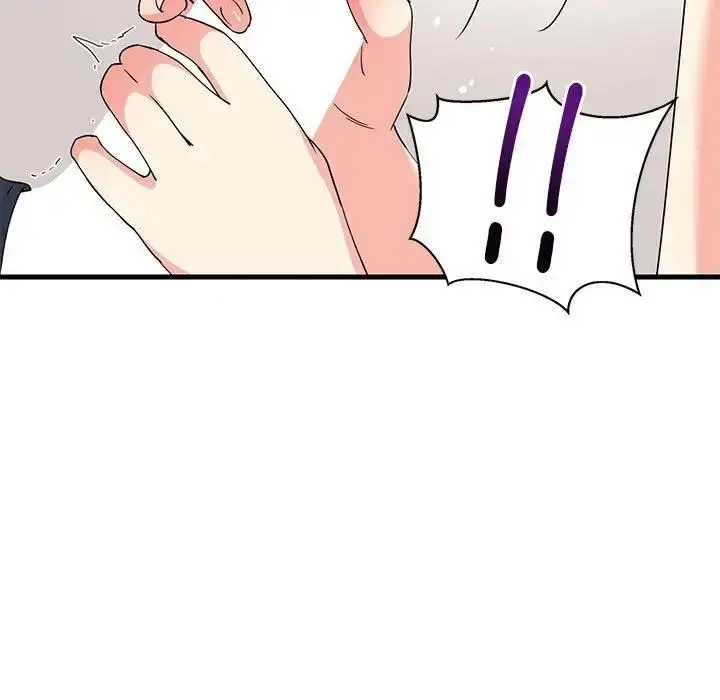 漫画《难缠姐妹偏要和我同居》第4话第17张图
