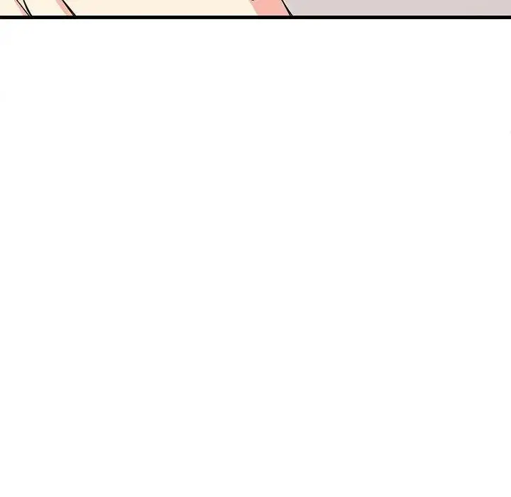 漫画《难缠姐妹偏要和我同居》第4话第24张图