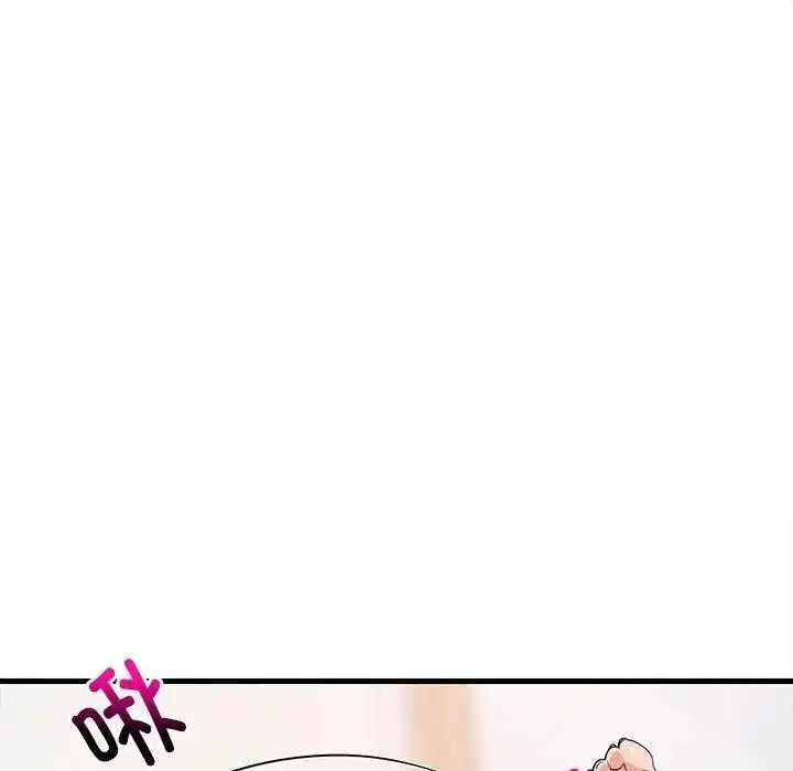 漫画《难缠姐妹偏要和我同居》第4话第28张图