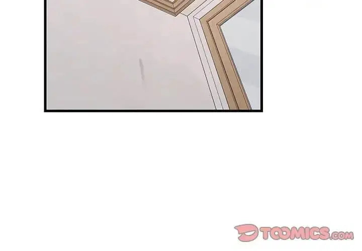 漫画《难缠姐妹偏要和我同居》第4话第3张图