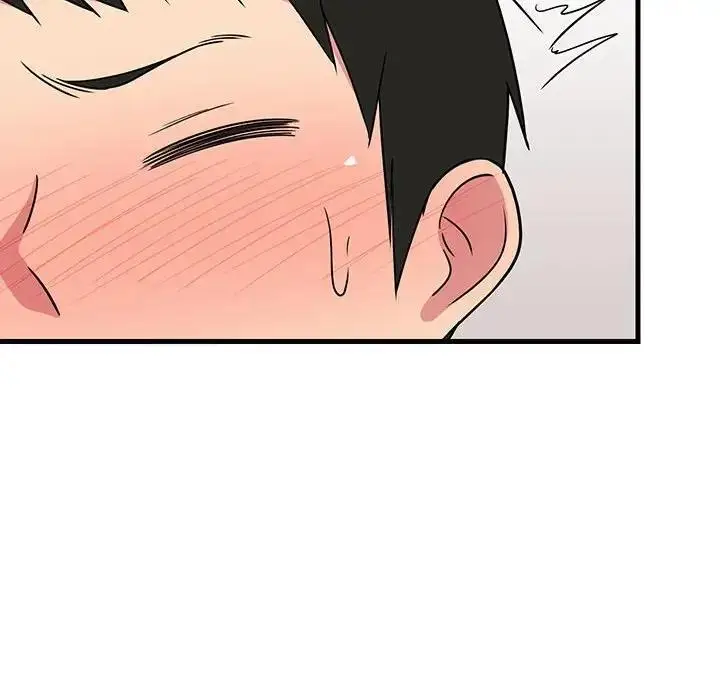 漫画《难缠姐妹偏要和我同居》第4话第48张图