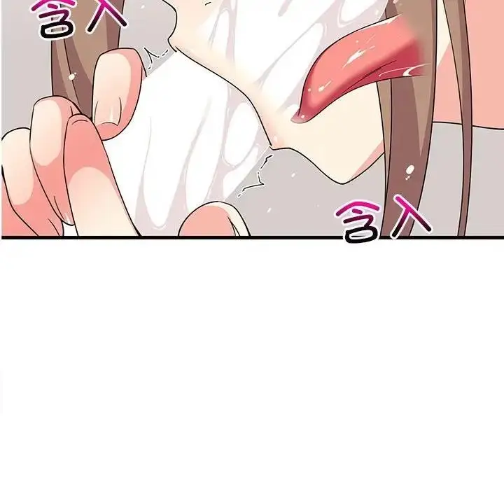 漫画《难缠姐妹偏要和我同居》第4话第82张图