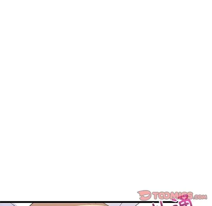 漫画《难缠姐妹偏要和我同居》第5话第117张图