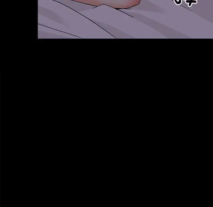 漫画《难缠姐妹偏要和我同居》第6话第117张图