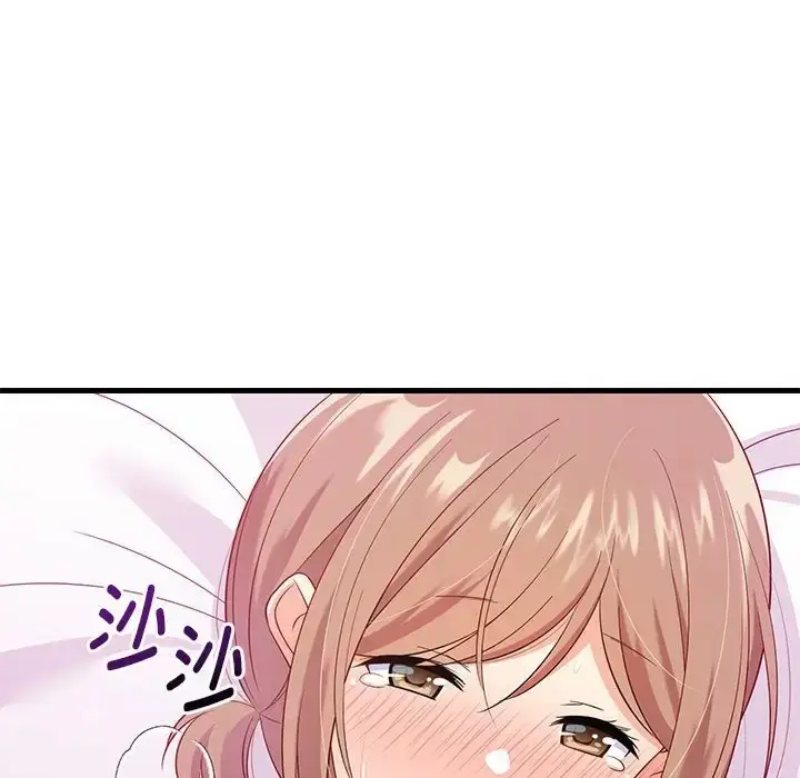 漫画《难缠姐妹偏要和我同居》第6话第50张图