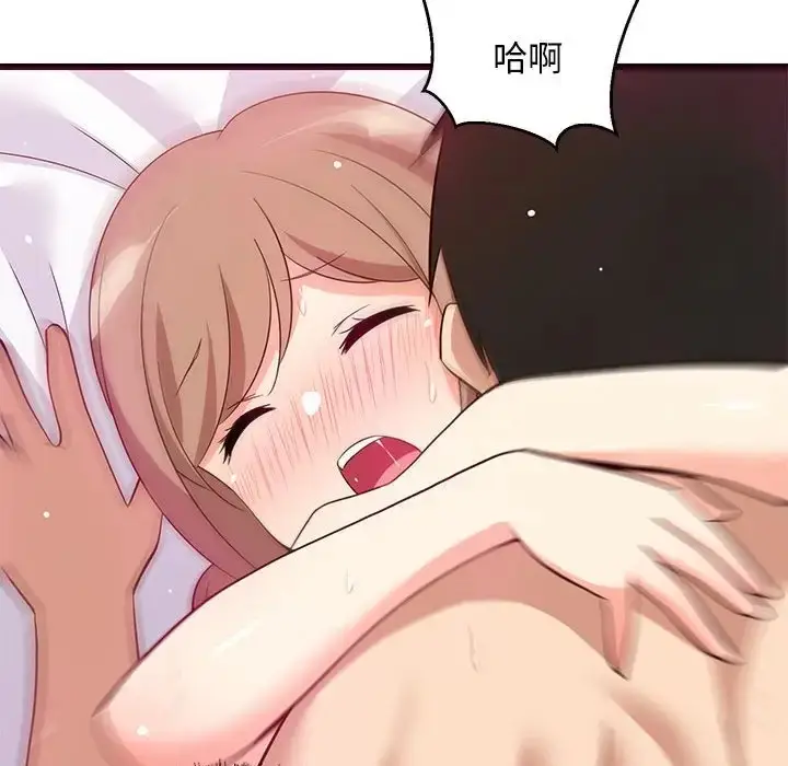 漫画《难缠姐妹偏要和我同居》第6话第71张图