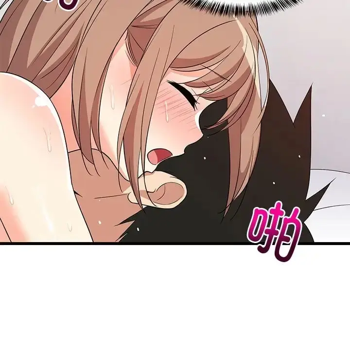漫画《难缠姐妹偏要和我同居》第7话第124张图