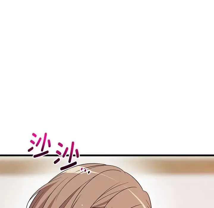 漫画《难缠姐妹偏要和我同居》第7话第125张图