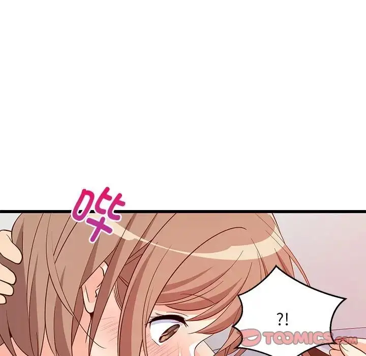 漫画《难缠姐妹偏要和我同居》第7话第156张图