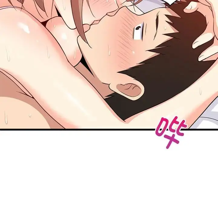漫画《难缠姐妹偏要和我同居》第7话第157张图