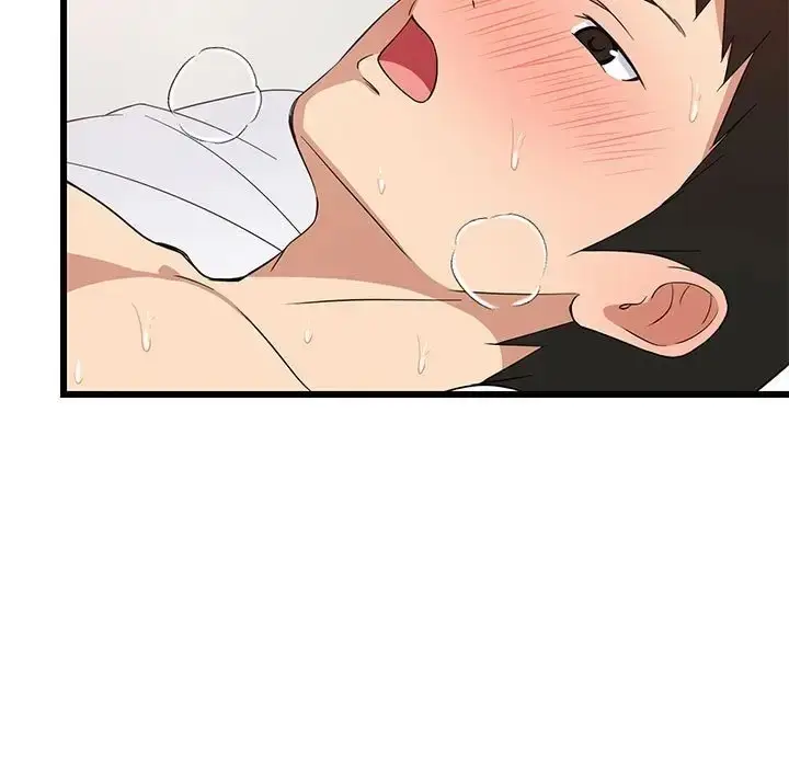漫画《难缠姐妹偏要和我同居》第7话第86张图