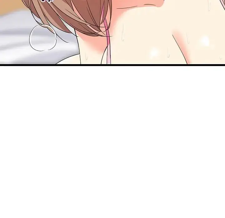 漫画《难缠姐妹偏要和我同居》第7话第9张图