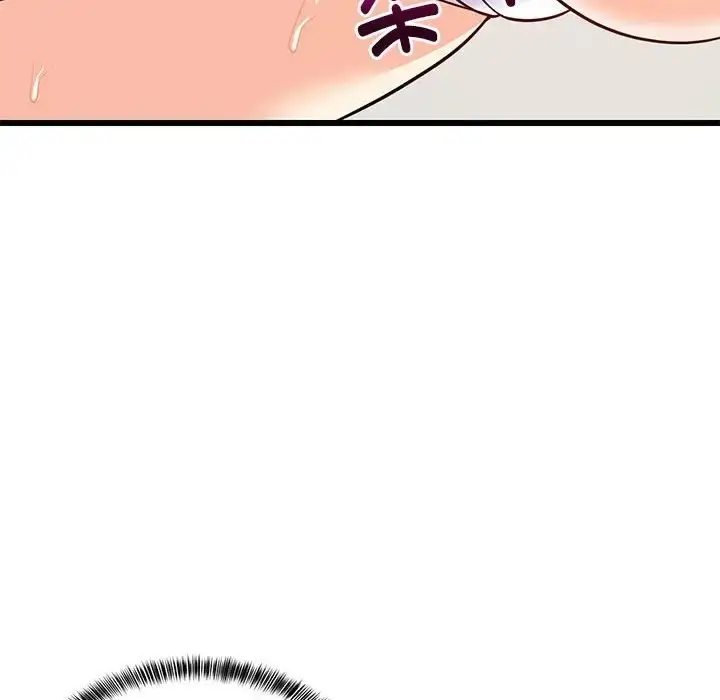 漫画《难缠姐妹偏要和我同居》第8话第150张图