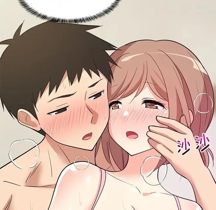 漫画《难缠姐妹偏要和我同居》第8话第154张图