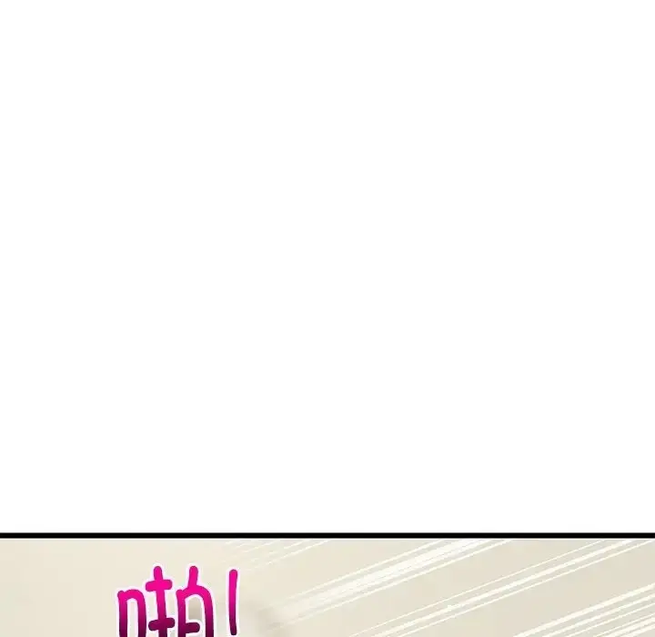 漫画《难缠姐妹偏要和我同居》第8话第165张图