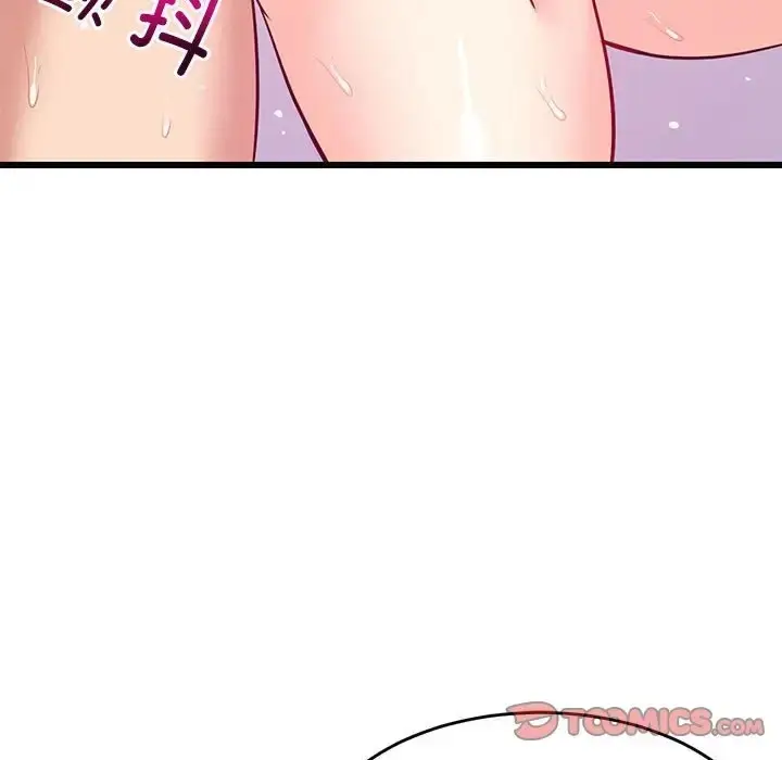 漫画《难缠姐妹偏要和我同居》第8话第92张图
